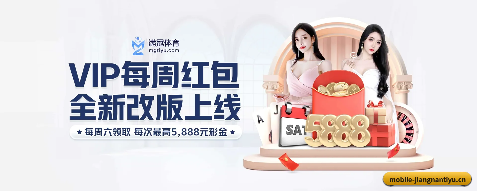 品牌起步