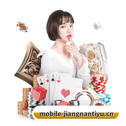 江南官网 APP - JIANGNAN SPORTS